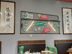 -绿柠食堂(北外滩店)