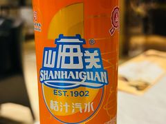-桂园餐厅(五大道店)
