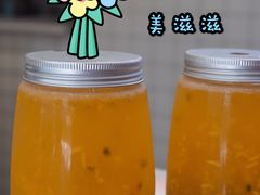 -米阿糯糕团•酒酿•甜品(莫愁店)