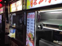 -海大南门夜市(海富街店)