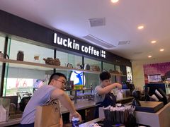 -瑞幸咖啡(第一城店)