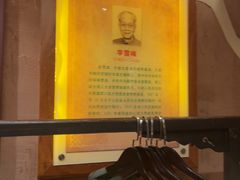 -山西会馆·晋菜·晋商宴·学堂记忆(许坦西街店)