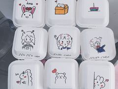 -NoNo Cake(大唐广场店)