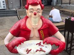 -老长沙龙虾馆·聚会餐厅(白石洲店)