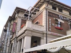 -天津意大利风情旅游区