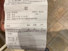 -代数学家algebraist(诚品店)