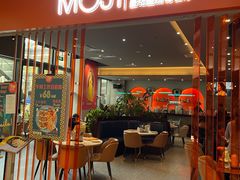 门面-墨纪Mojí墨西哥餐厅(官舍店)