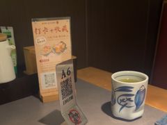-沼津港精致料理·寿喜烧·烧鸟(龙湖南桥天街日料榜单店)