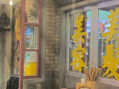 -李炮称盘麻辣烫(无锡荟聚店)