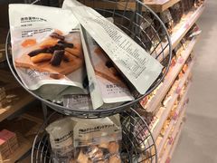 -MUJI无印良品(京西大悦城店)