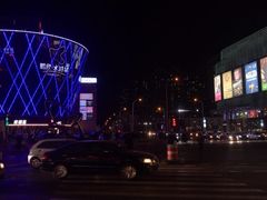 -鹏欣水游城