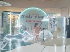 -天津万象城