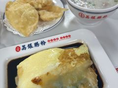 -荔银肠粉(深圳宝安西乡店)