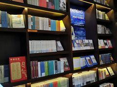 -思南书局(复兴中路店)