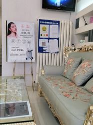 -悦色嘉丽科技美肤健康管理