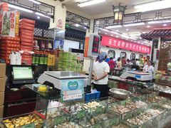 -采芝斋评弹茶馆(观前街店)