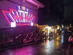 -大聖·精酿啤酒&火烧鸡(市南路店)