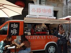 -黄埔古港