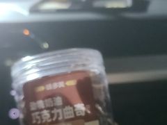 -味多美蛋糕(杨闸环岛店)