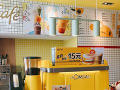 -麦当劳(天权路店)