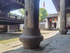 -崇仁古镇