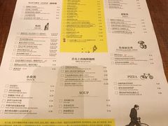 菜单-卡朋厨房(289艺术园区店)