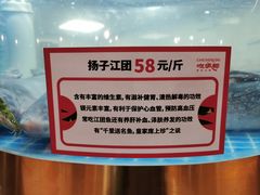-吃城都·鱼蛙火锅(西玉龙街店)