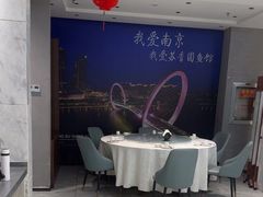 -丁老爷子苏香圆