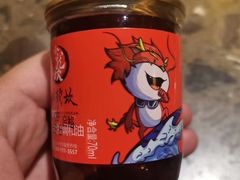 -小龙坎火锅(黄河店)