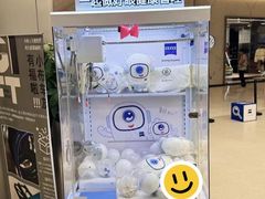 -大视光学•LINDBERG林德伯格•全球手工眼镜集合店(王府井店)
