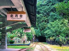 -遂昌金矿国家矿山公园