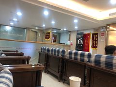 -好大夫口腔(广州店)