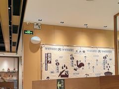 -大头椰·椰子鸡火锅(新梦店)