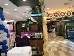 大堂-和记小菜(七宝店)