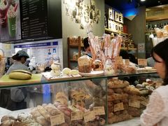 -PAPER STONE BAKERY(天环店)