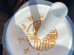 -阿姨奶茶专卖(安康总店)