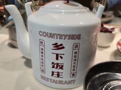 -广府乡下·饭庄(新港东路店)