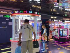 -反斗乐园(领展中心城店)