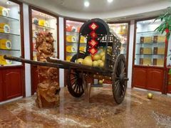 -味茂·老船夫1927(东海东路店)