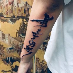 -天道tattoo纹身穿孔工作室