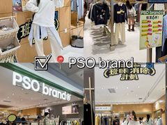 -盛京大奥莱(沈阳奥体店)