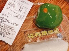 -许阿姨糕团店(南京总店)