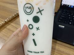 -TPLUS茶家(淮海店)