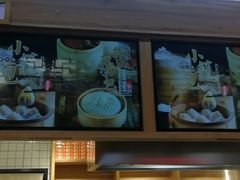 -阿文汤包蟹黄汤包(豫园商城店)