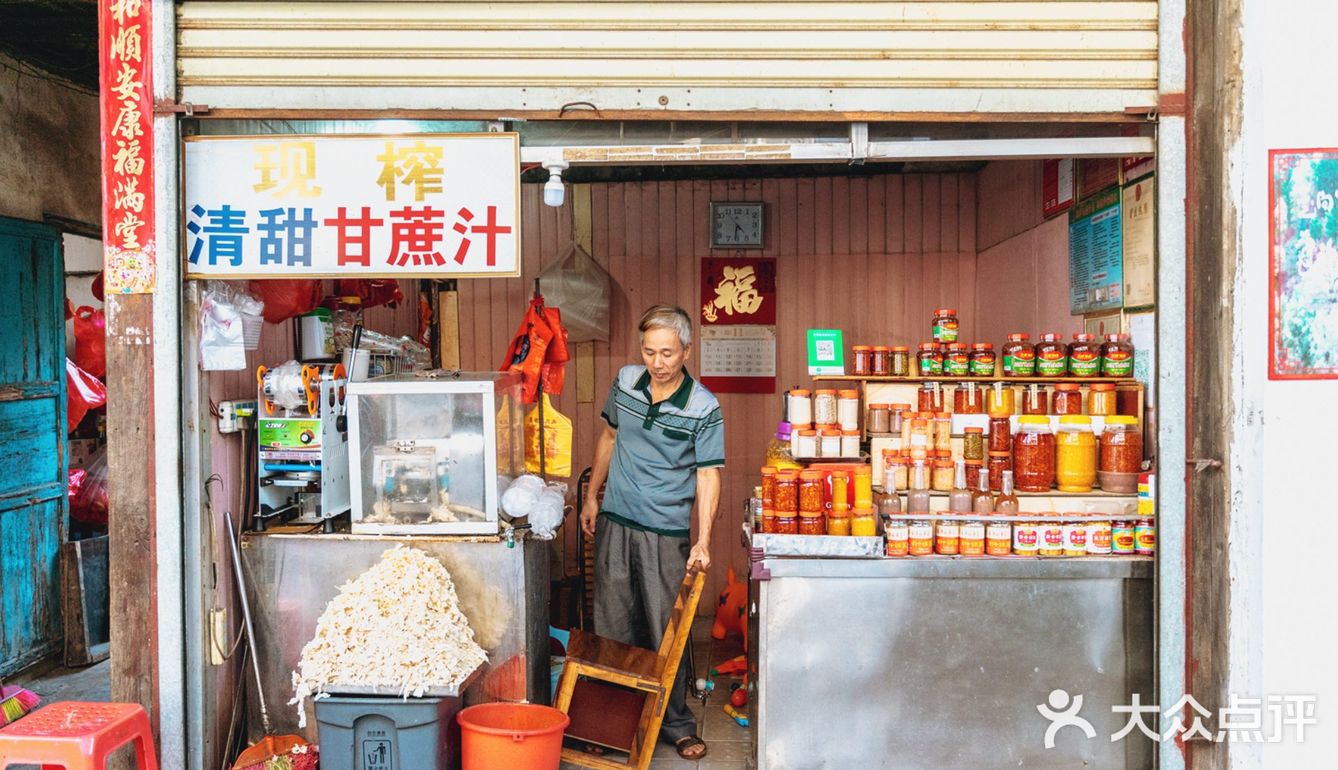 【旅行攻略】骑楼老街，岁月的见证者