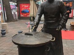 -清真·二嫂子煎饼果子(鼓楼旗舰形象店)