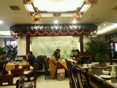 -钦善斋(武侯祠店)