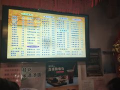 -小街天府(西工小街店)