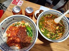 -陇上秦轩西安biangbiang面(EFC欧美金融商业城店)