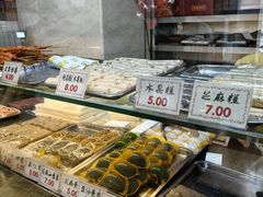 -四宜糕团店(南大街店)